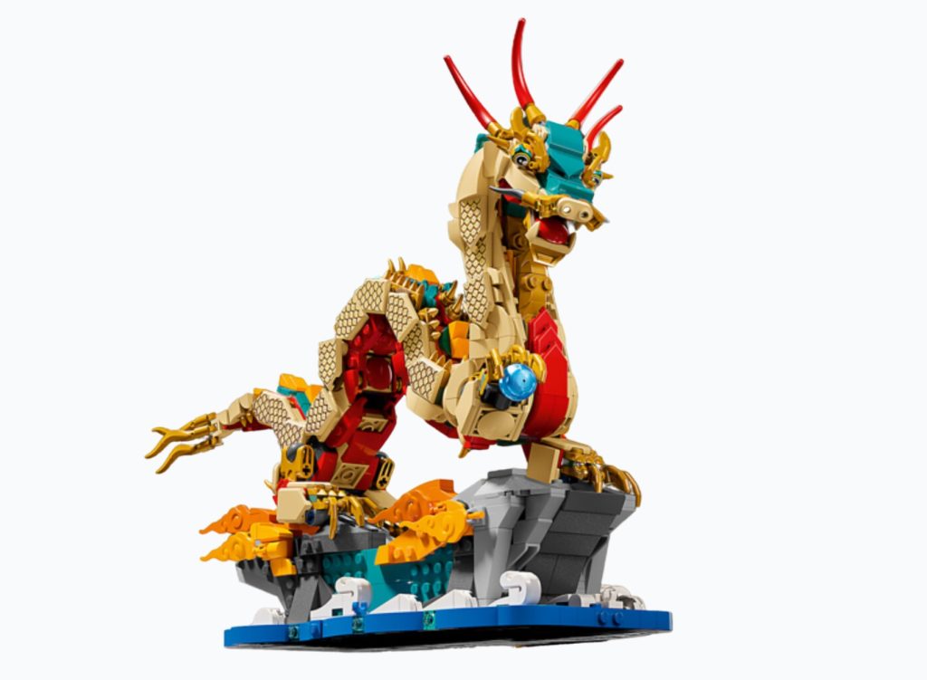 LEGO Chinese Traditional Festivals 80112 Auspicious Dragon 2 1024x751