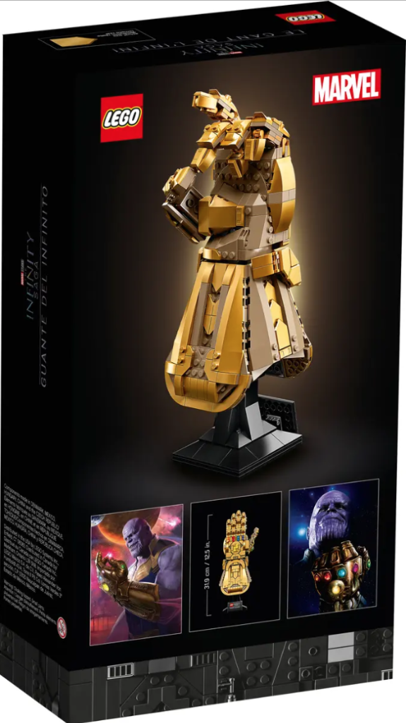 LEGO Marvel 76191 Infinity Gauntlet box back 575x1024