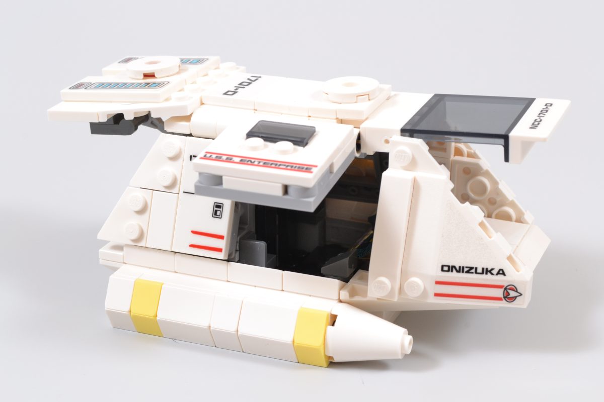 LEGO Icons 40768 Type 15 Shuttlepod 11 1200x800