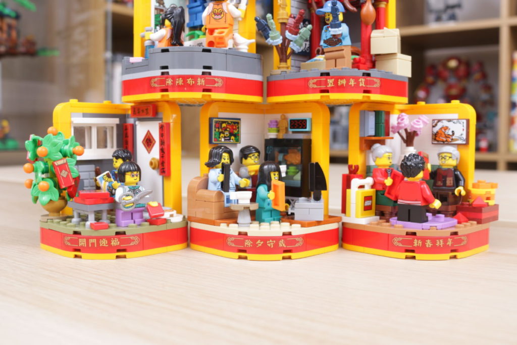 LEGO Chinese New Year 80108 Lunar New Year Traditions review 23 1024x683