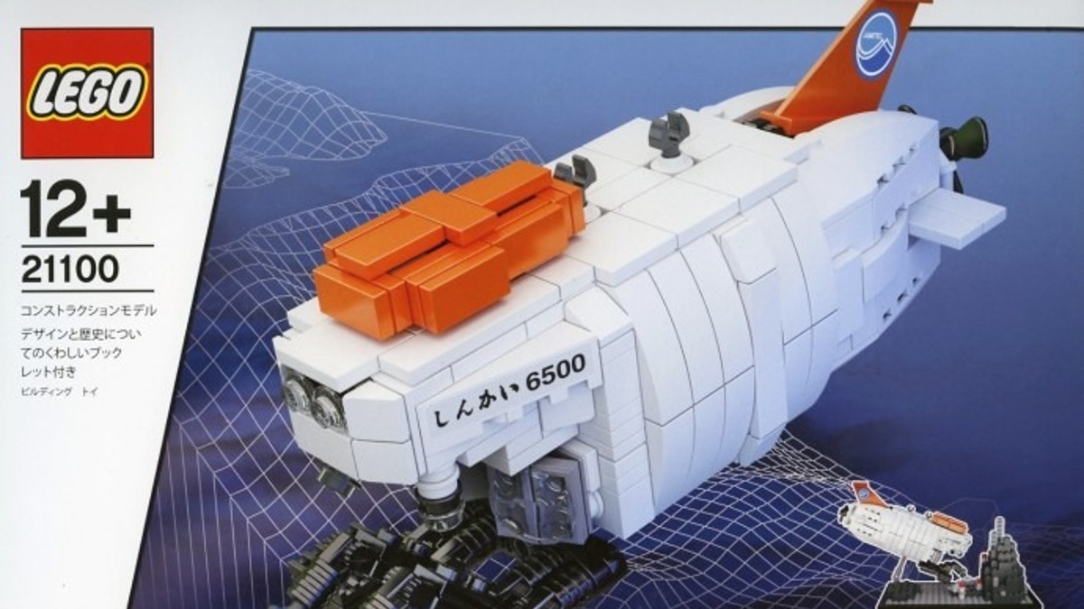 The first LEGO Ideas set is 11 years old today