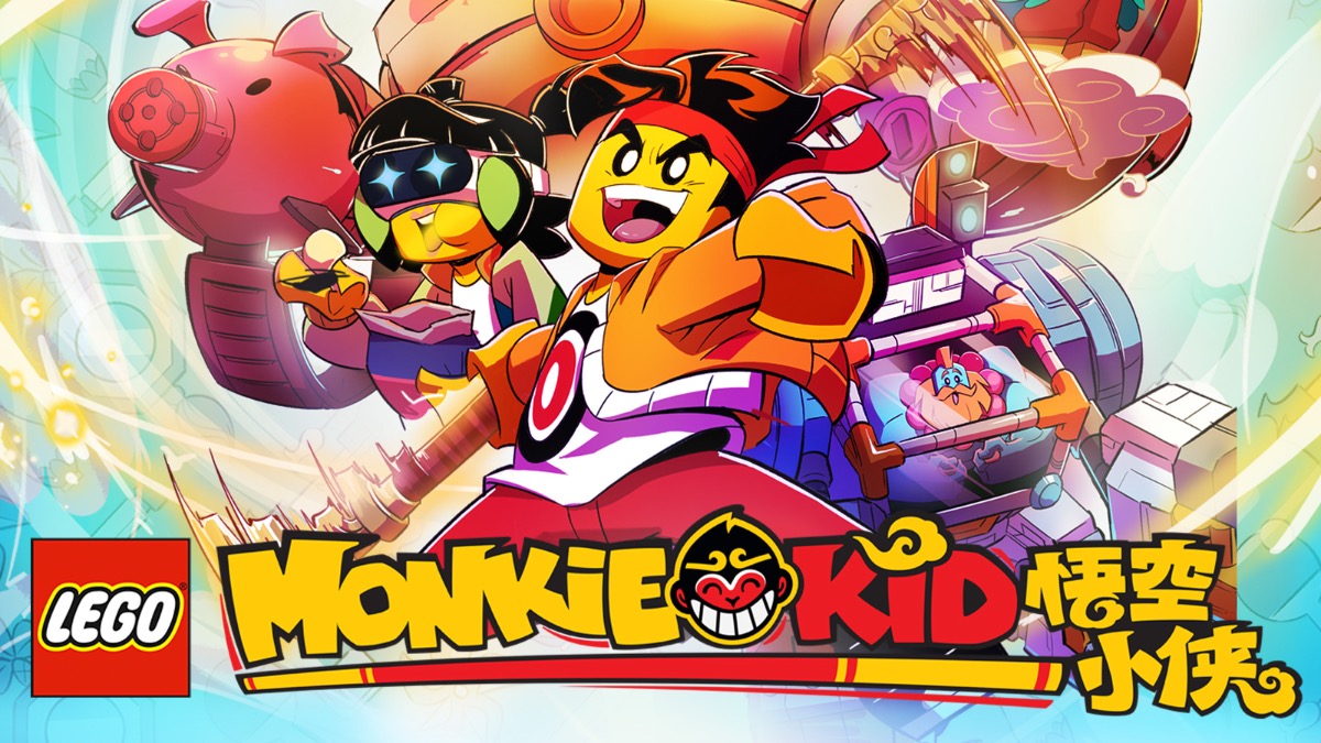 Are more LEGO Monkie Kid sets on the way later in 2021?