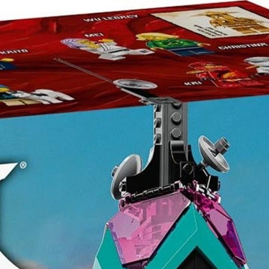 LEGO 71741 box art close up 1024x1024