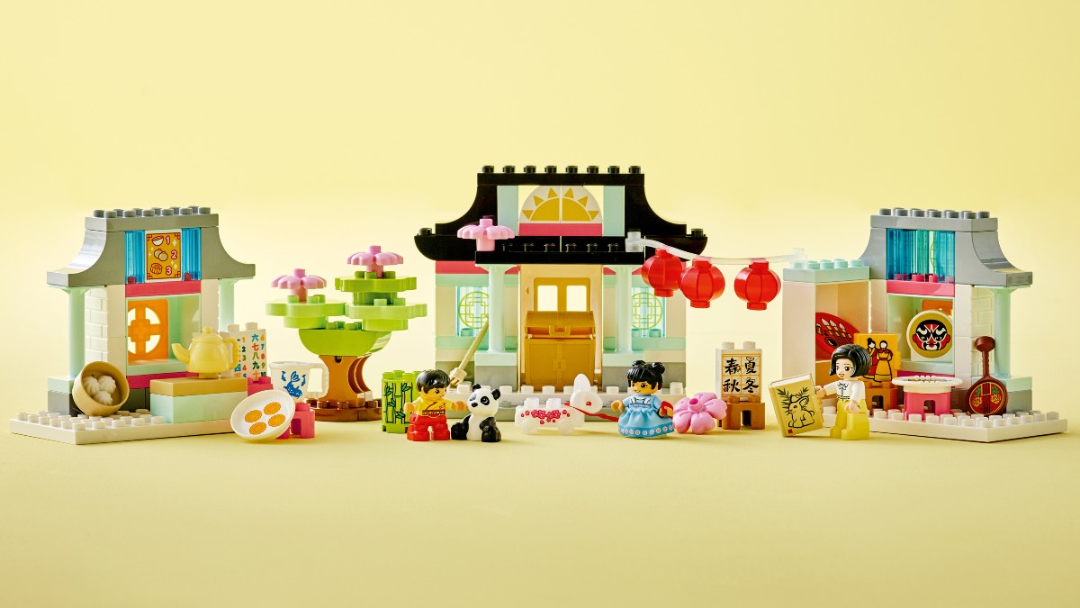First LEGO Lunar New Year 2023 set added to LEGO.com