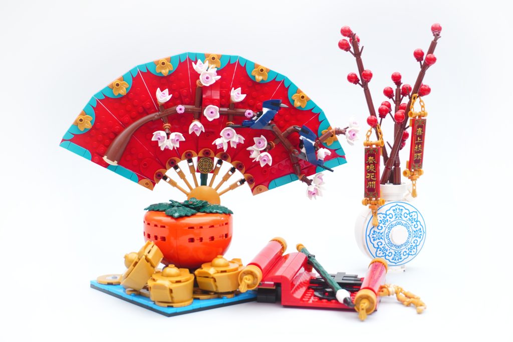 LEGO 80117 Good Fortune review 01 1024x683