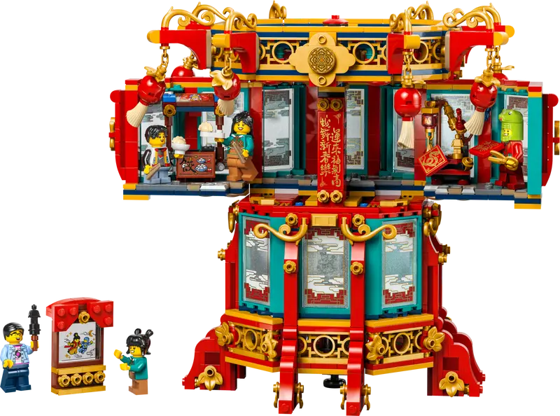 LEGO 80116 Trotting Lantern