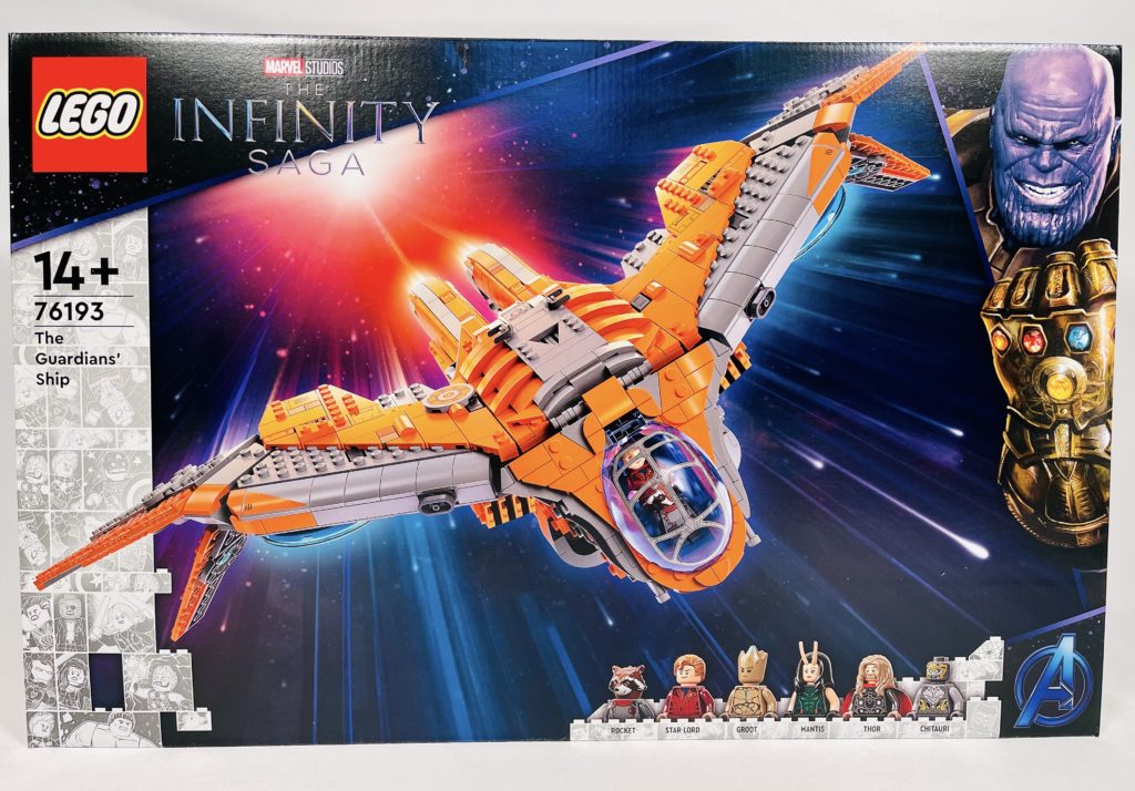 LEGO Marvel 76193 The Guardians Ship review 60