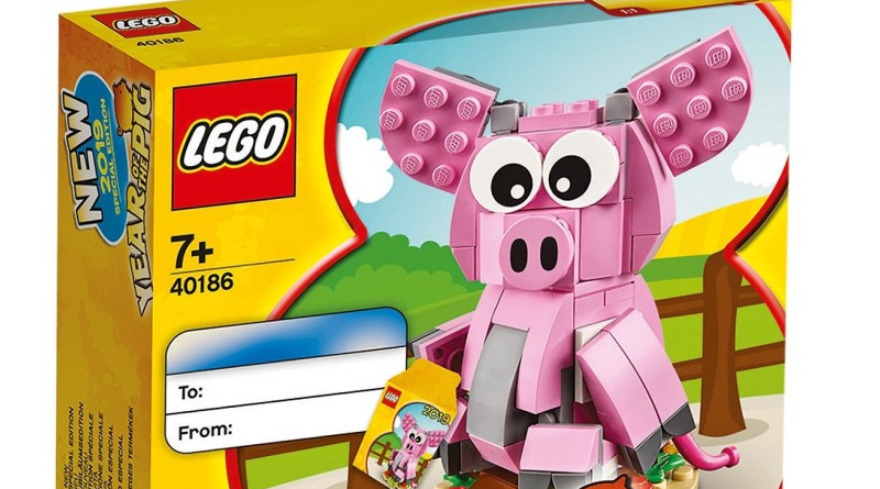 Free LEGO Chinese New Year 40186 Year of the Pig still running