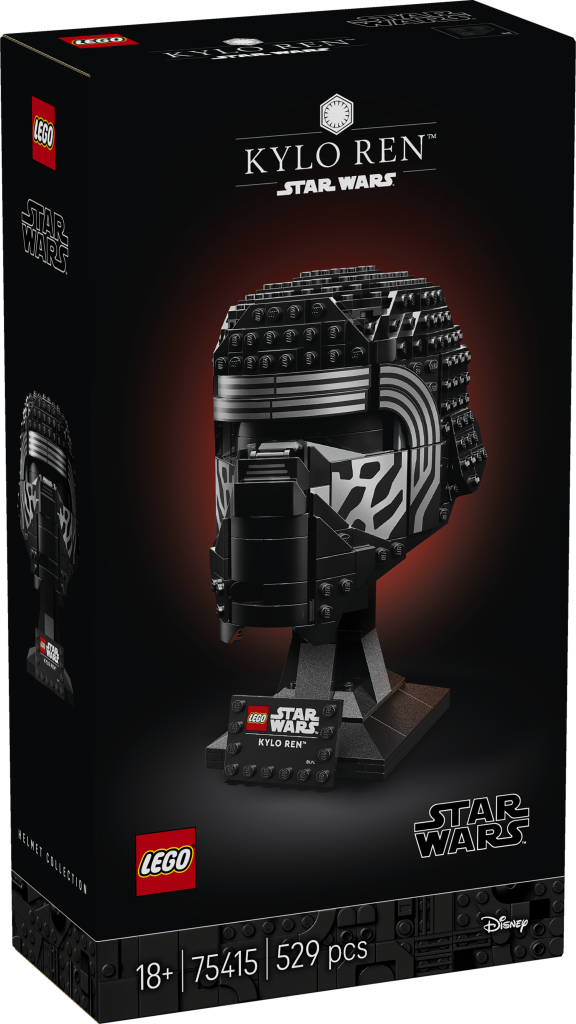 lego star wars 75415 Kylo Rens Helmet 1 576x1024
