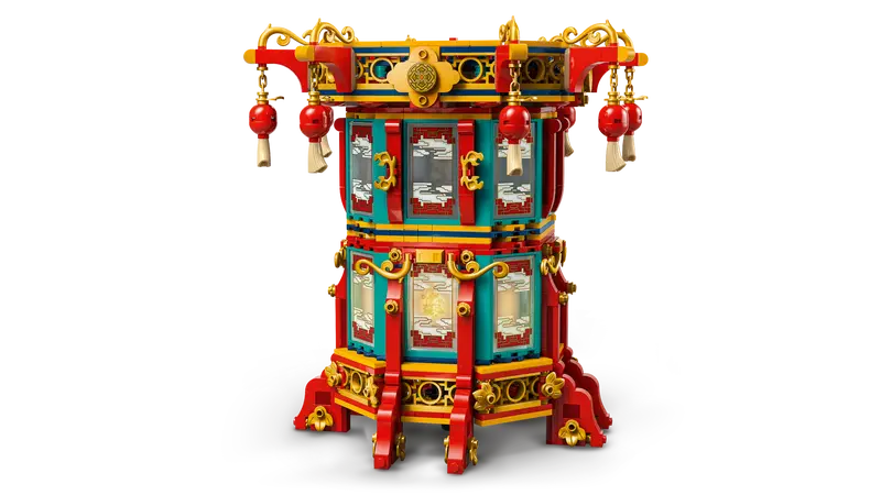 LEGO 80116 Trotting Lantern 3