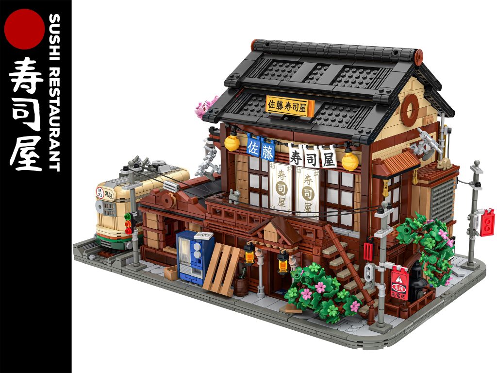 brickproject sushi bricklink series 7 1024x768