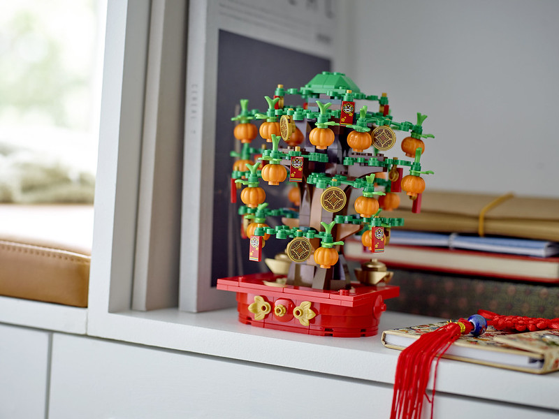 LEGO Money Tree