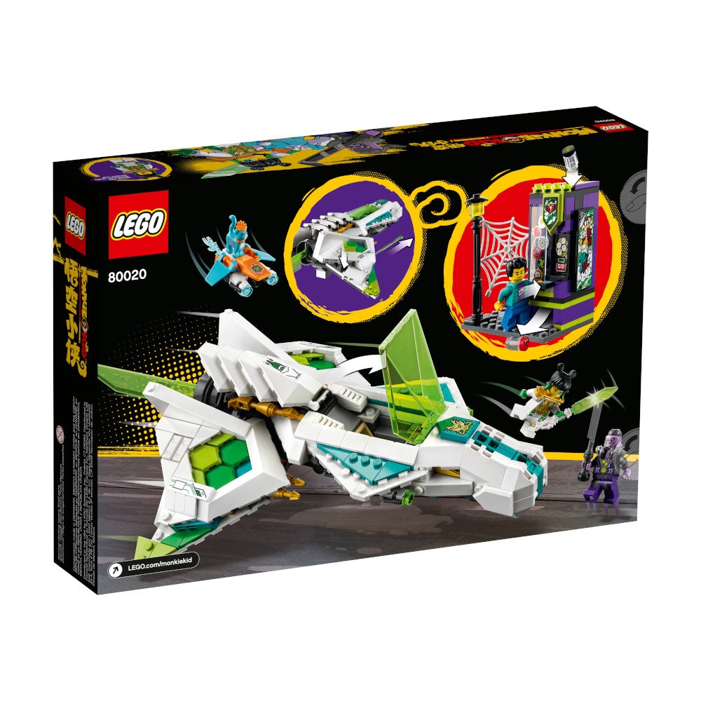 80020 Monkie Kid box back