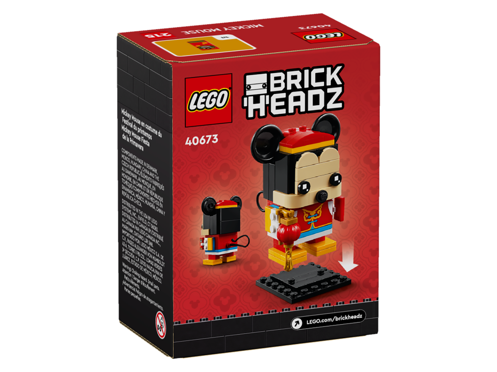 lego 40673 spring festival mickey mouse 2 1024x768