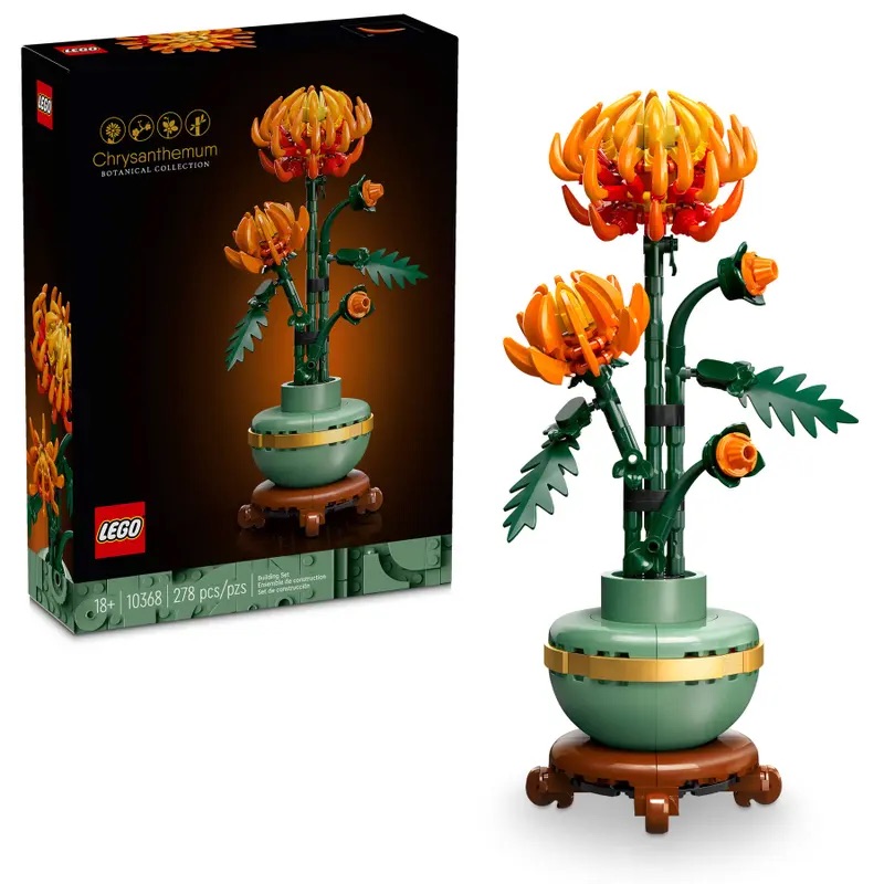 LEGO Icons 10368 Chrysanthemum 2
