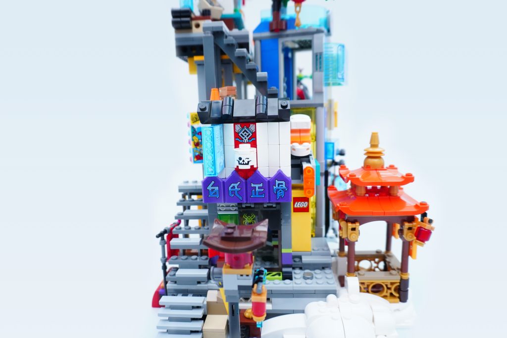 LEGO Monkie Kid 80054 Megapolis City 5th Anniversary 05 1024x683