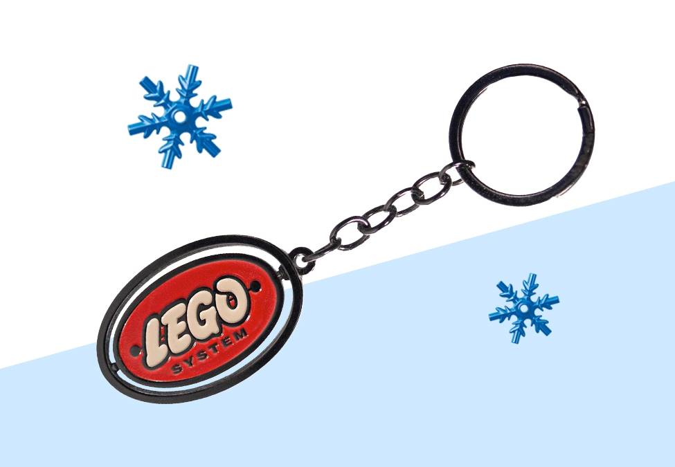 LEGO VIP Weekend 1958 retro logo keyring