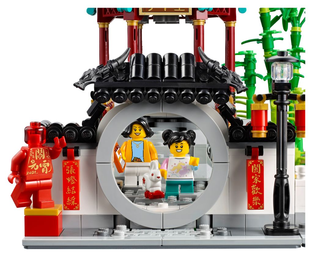 LEGO 80107 Spring Lantern Festival 6