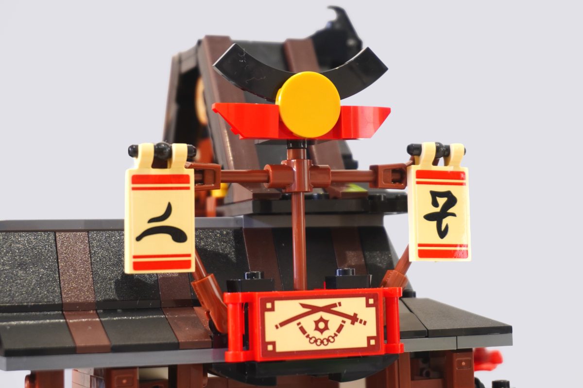 LEGO NINJAGO 71858 Four Weapons Blacksmith 15th Anniversary review 24 1200x800