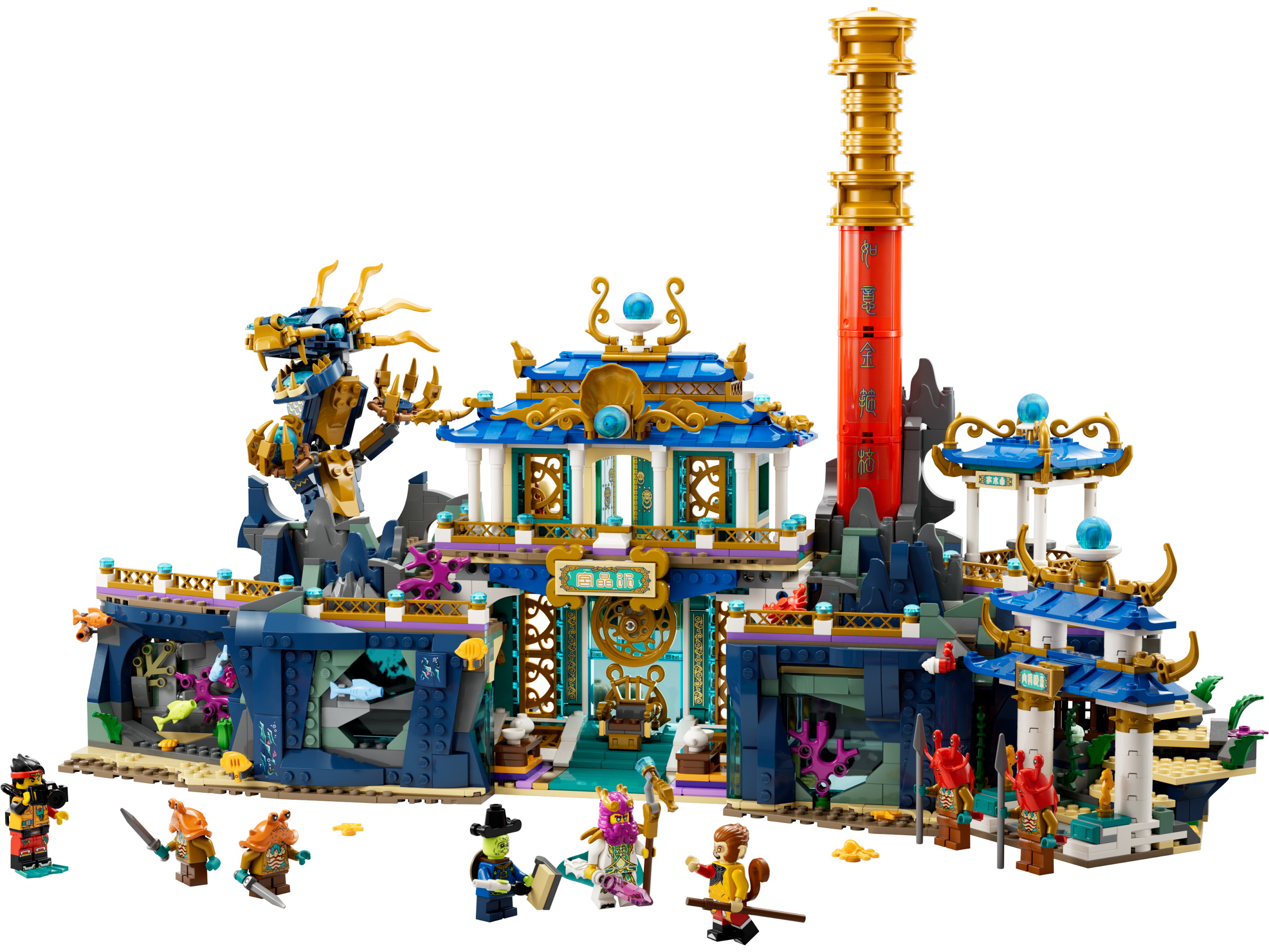 80049 dragon of the east palace 4