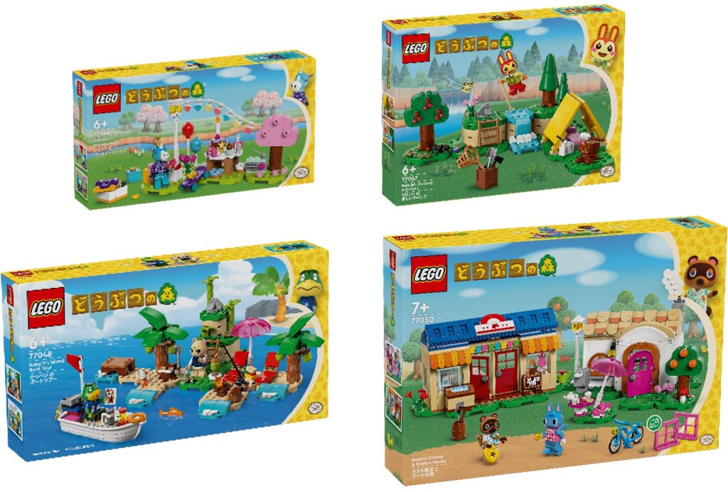 LEGO Animal Crossing Japan boxes 1 1024x692