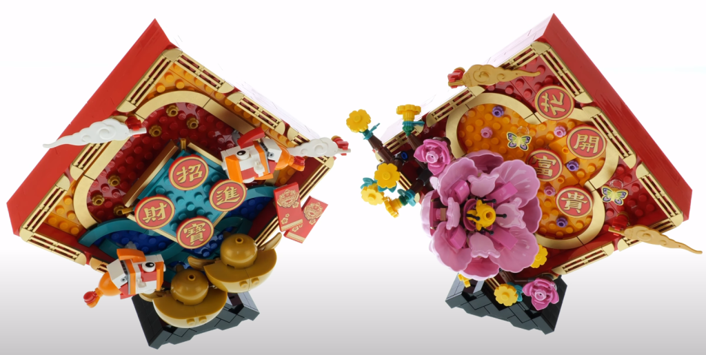LEGO Chinese Traditional Festivals 80110 Lunar New Year Display review Austrian Brick Fan 3 1024x515