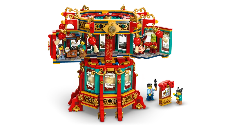 LEGO 80116 Trotting Lantern 4