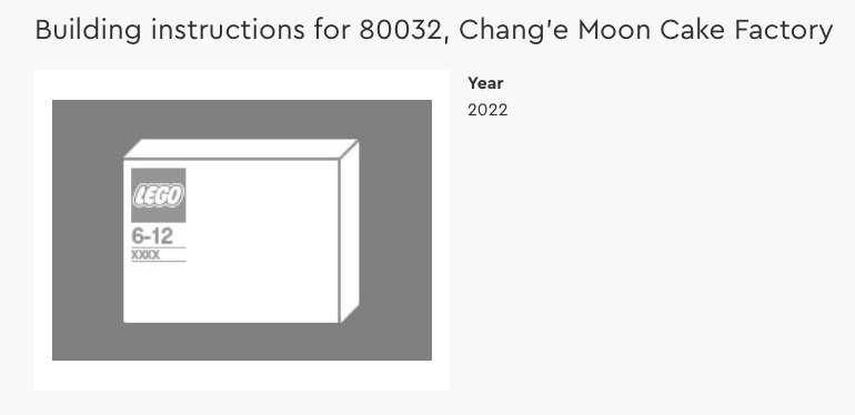 80032 Change Moon Cake Factory 1