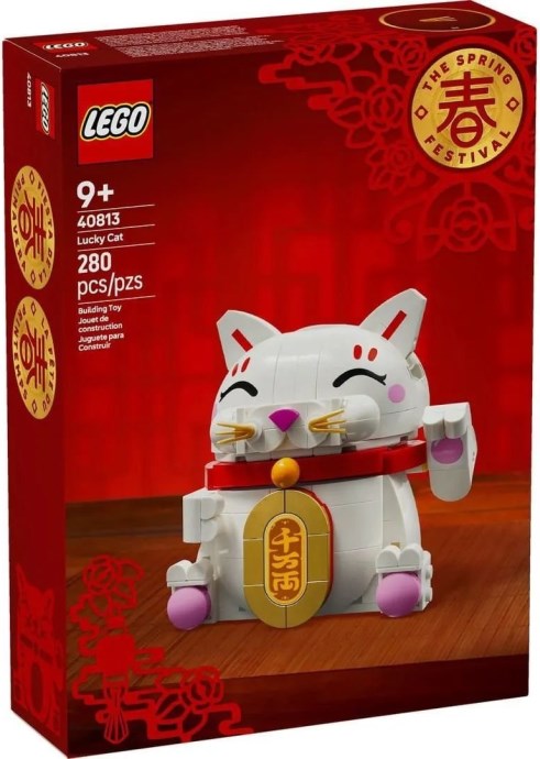 40813 Lucky Cat Set 2